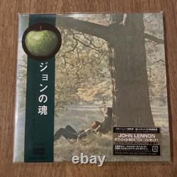 Lot of 5 JOHN LENNON CD JAPAN LIMITED EDITION PAPER SLEEVE NEW SEAlED