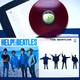 RED VINYL THE BEATLES HELP LP GATEFOLD APPLE EX+ JOHN LENNON PAUL McCARTNEY