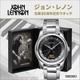 SEIKO John Lennon 85th Anniversary Watch Limited 1940 Slim Design Japan Beatles