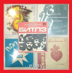 THE BEATLES JOHN LENNON USSR GEORGIAN ONLY 5 EPs LOT! MEGA RARE! LISTEN