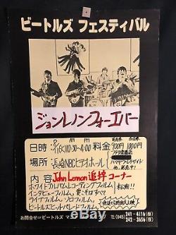 The Beatles 1966 Japan Concert Tour Poster RARE John Lennon Paul McCartney
