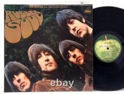 The Beatles Beatles FRC Box BoxSet 8LP 1973 US ORIG Capitol John Lennon