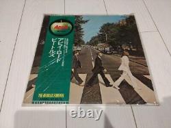 The Beatles Set of 8 Japan LP withobi John Lennon / Paul McCartney