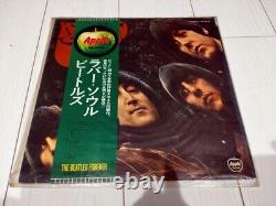 The Beatles Set of 8 Japan LP withobi John Lennon / Paul McCartney