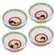 The Beatles Yellow Submarine Kitchen Bowl Set John Lennon Paul McCartney George